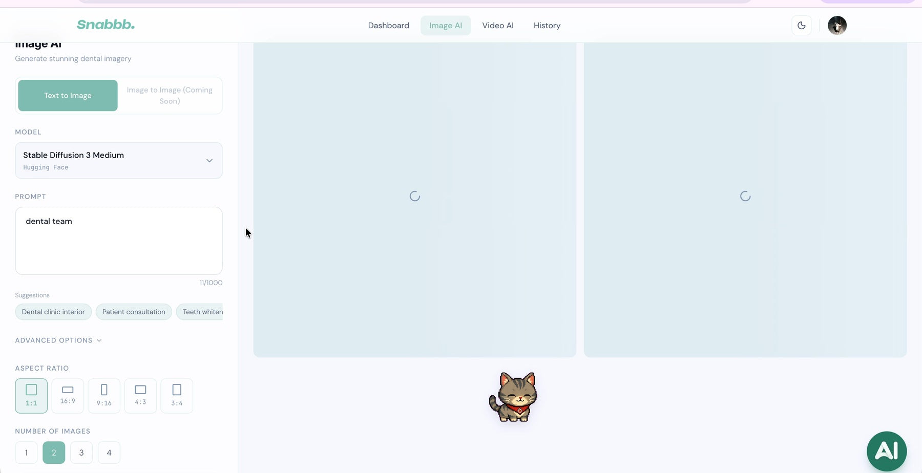 Content Studio aspect ratio and image quantity controls