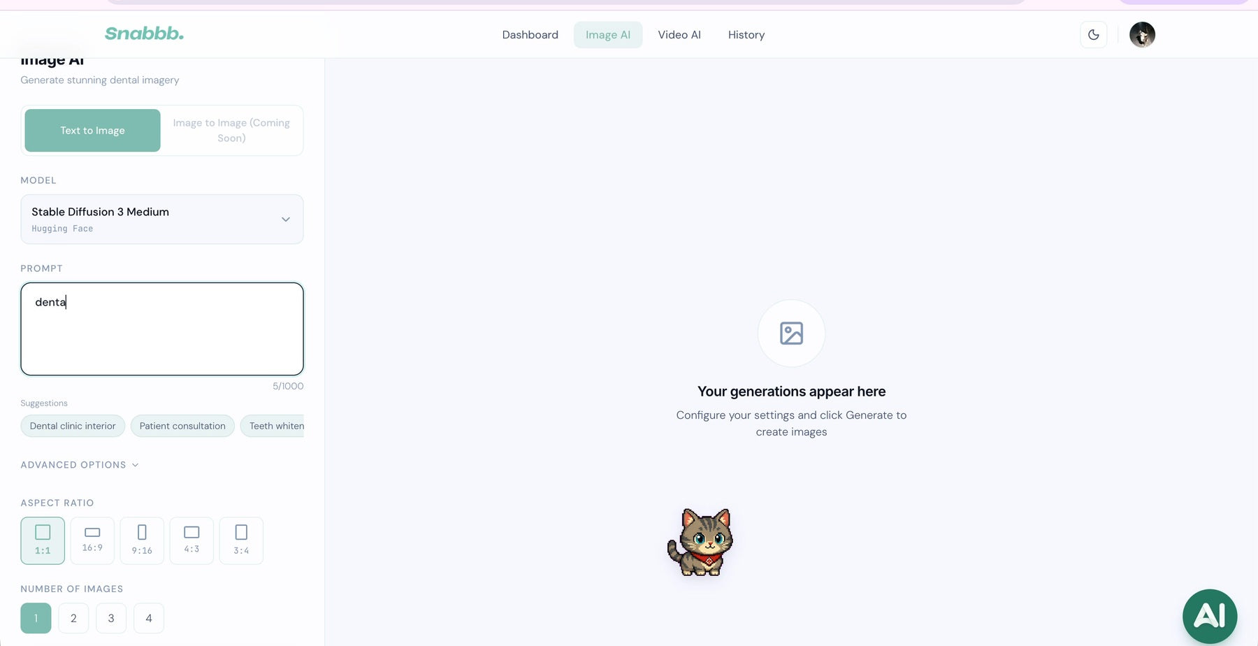Content Studio Image AI text prompt workspace